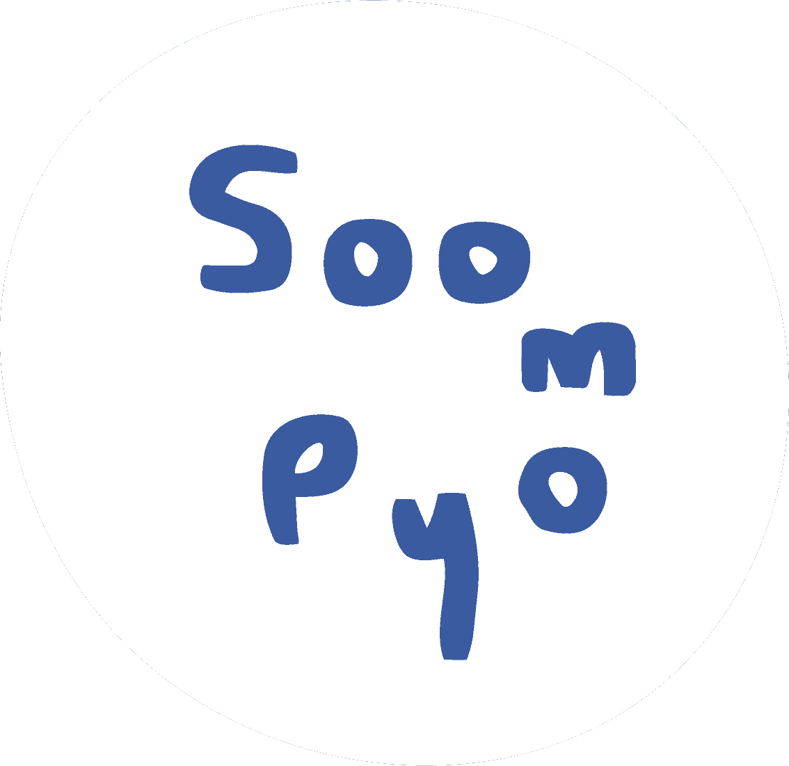 카페 숨표 로고